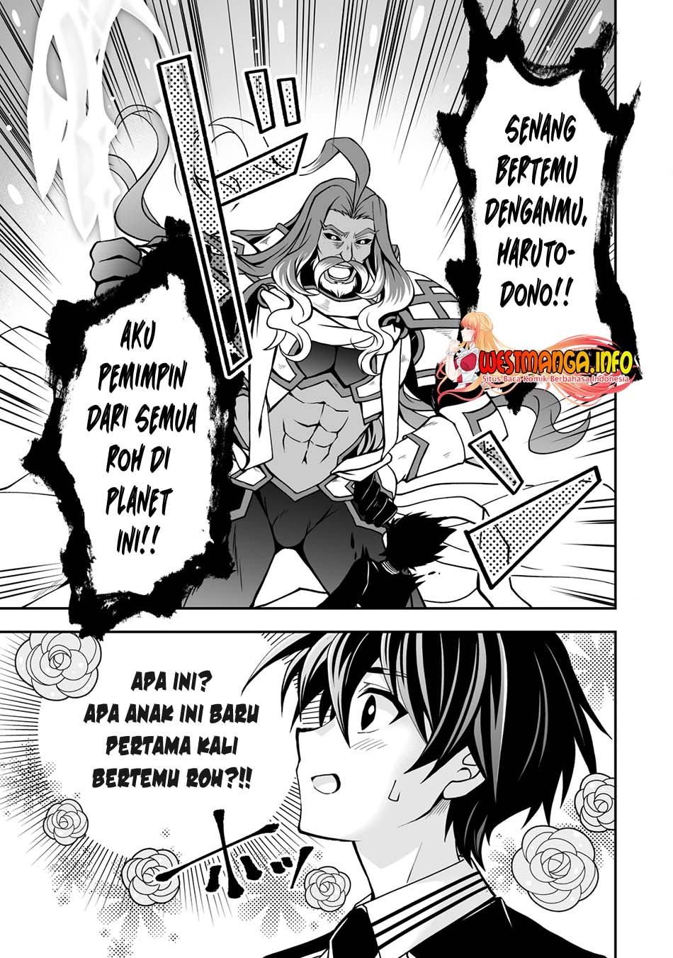 Level 1 No Saikyou Kenja: Noroi De Saikakyuu Mahou Shika Tsukaenai Kedo Kami No Kanchigai De Mugen